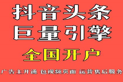 百度包年竞价案例分享：提升网站流量的秘诀